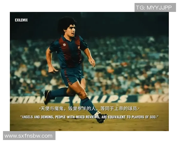 揭秘65号背后的足球明星是谁及其辉煌成就与传奇故事