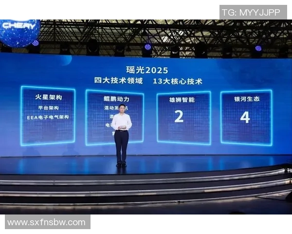 武汉排球队的转型之路：从传统强队到现代化竞技新标杆