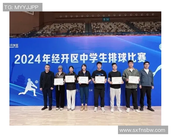 西安排球队在排球状态排行榜中荣登第七名展现强劲实力与潜力 西安排球队在排球状态排行榜中荣登第七名展现强劲实力与潜力