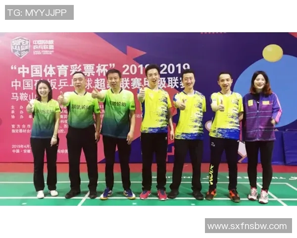 西安网球队强势领跑联赛积分榜以72分稳居第一名