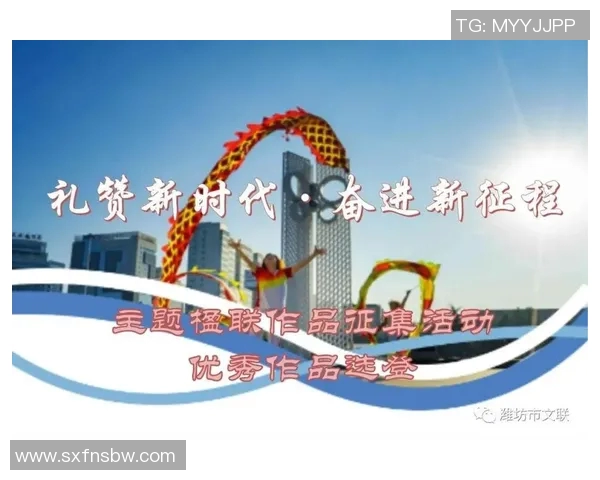 南京篮球队的辉煌征程与精英赛背后的奋斗故事 南京篮球队的辉煌征程与精英赛背后的奋斗故事