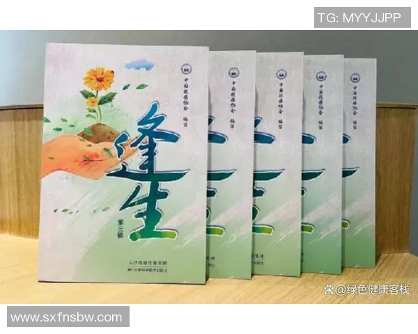 吴军谈网球生涯:从青涩少年到职业选手的心路历程与成长故事 吴军谈网球生涯:从青涩少年到职业选手的心路历程与成长故事