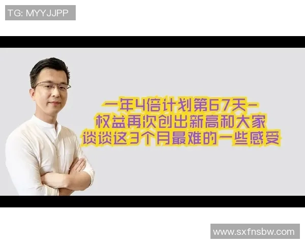 耐力对决上海乒乓球队与深圳乒乓球队的精彩赛后复盘分析