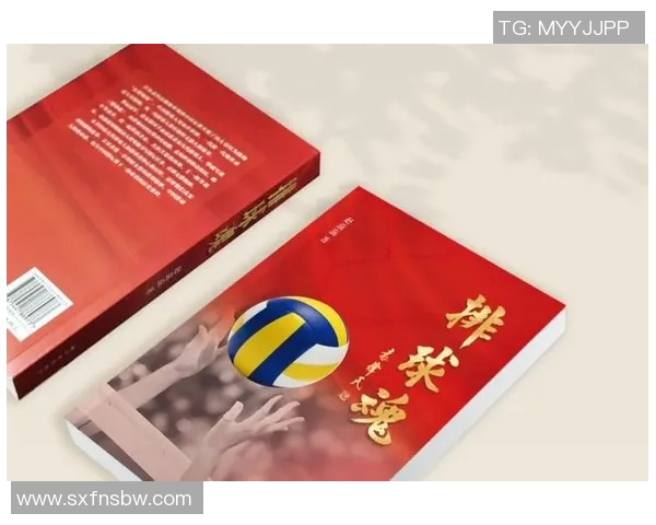 陈秀英专访:追忆排球生涯中的辉煌与挑战 陈秀英专访:追忆排球生涯中的辉煌与挑战