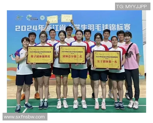 羽毛球状态排行榜揭晓杭州羽毛球队荣获第二名佳绩 羽毛球状态排行榜揭晓杭州羽毛球队荣获第二名佳绩