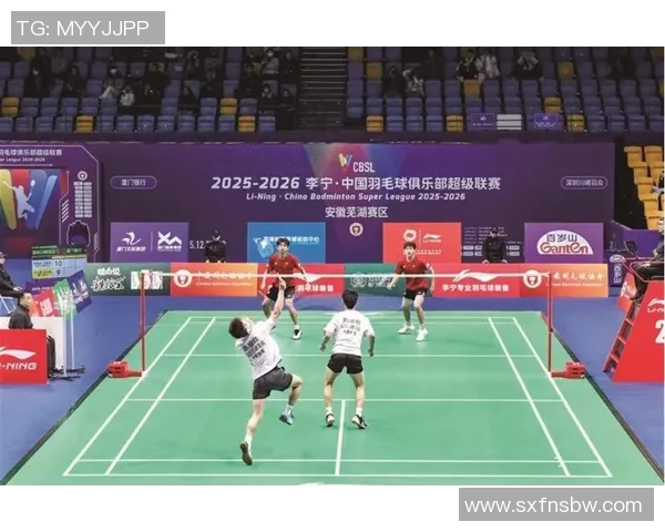 赛后分析：上海羽毛球队与广州羽毛球队灵活性对比及战术探讨